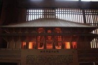 IMG_1039.JPG